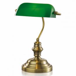 Изображение продукта Настольная лампа Odeon Light Tres 